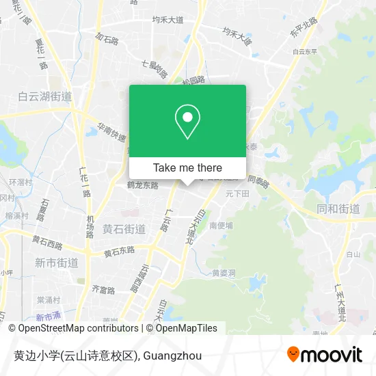 黄边小学(云山诗意校区) map