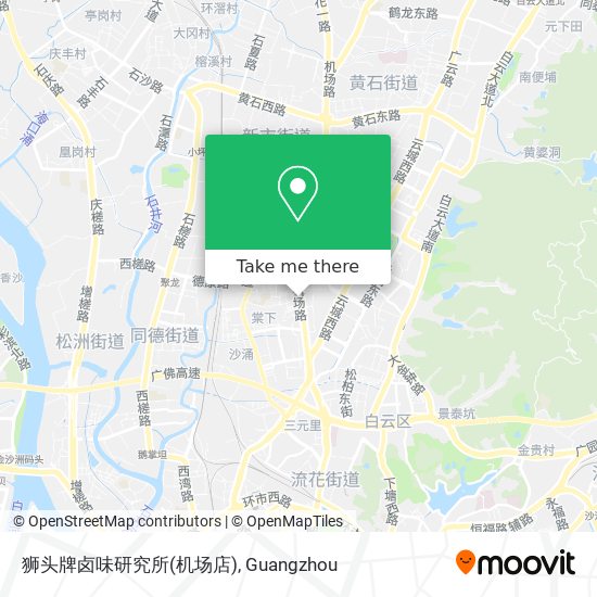 狮头牌卤味研究所(机场店) map