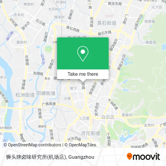 狮头牌卤味研究所(机场店) map