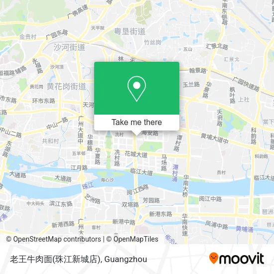 老王牛肉面(珠江新城店) map