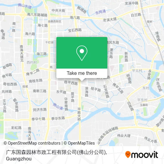 广东国森园林市政工程有限公司(佛山分公司) map