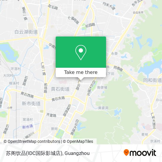 苏阁饮品(IDC国际影城店) map