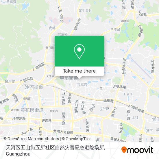 天河区五山街五所社区自然灾害应急避险场所 map