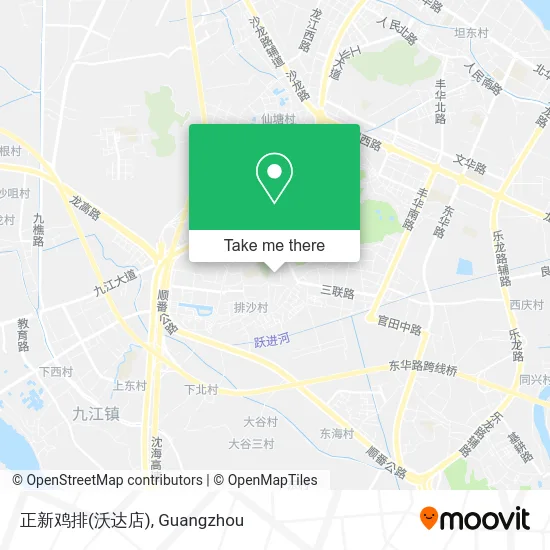 正新鸡排(沃达店) map