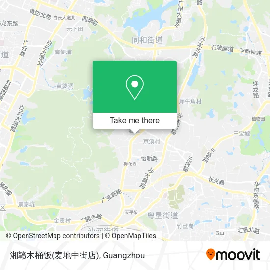 湘赣木桶饭(麦地中街店) map