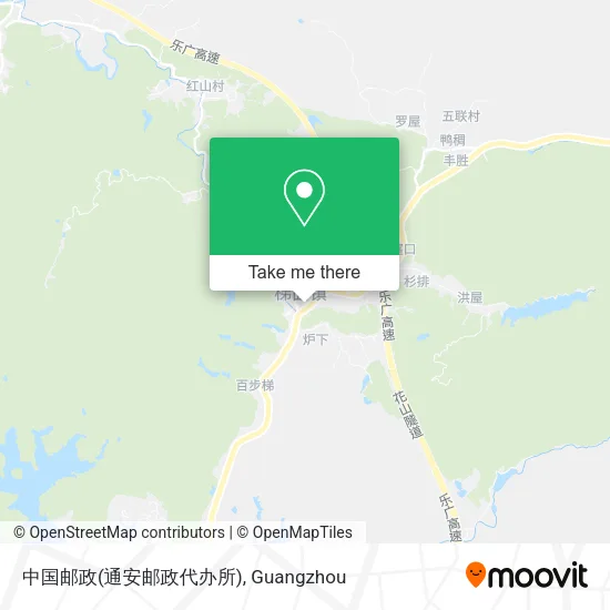 中国邮政(通安邮政代办所) map