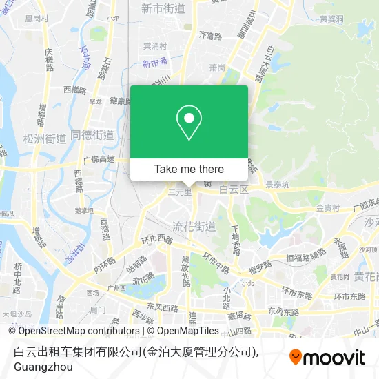 白云出租车集团有限公司(金泊大厦管理分公司) map