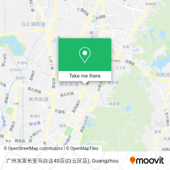 广州东富长安马自达4S店(白云区店) map
