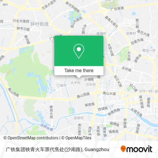 广铁集团铁青火车票代售处(沙南路) map