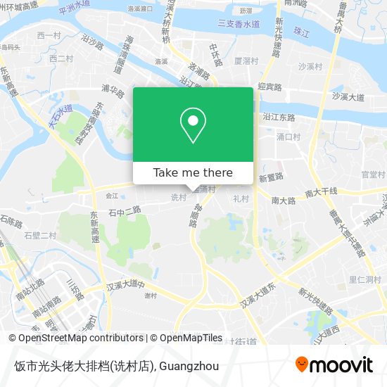 饭市光头佬大排档(诜村店) map