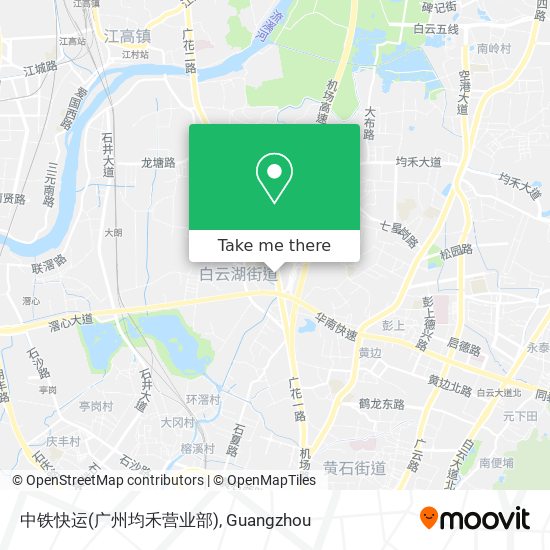 中铁快运(广州均禾营业部) map