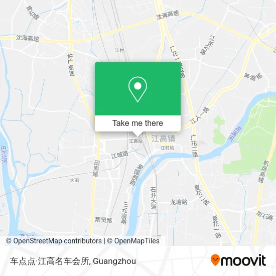 车点点·江高名车会所 map