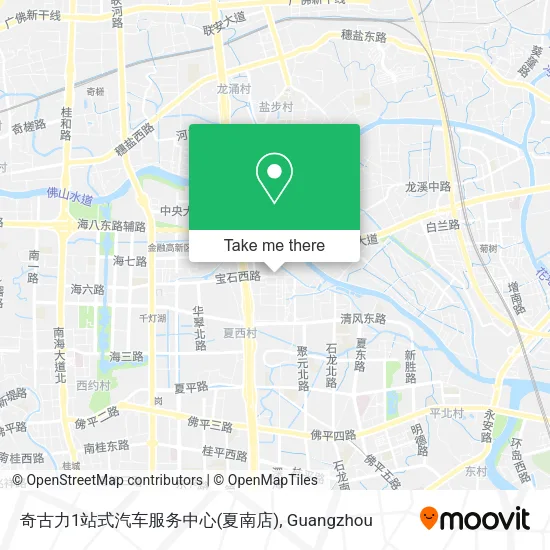 奇古力1站式汽车服务中心(夏南店) map
