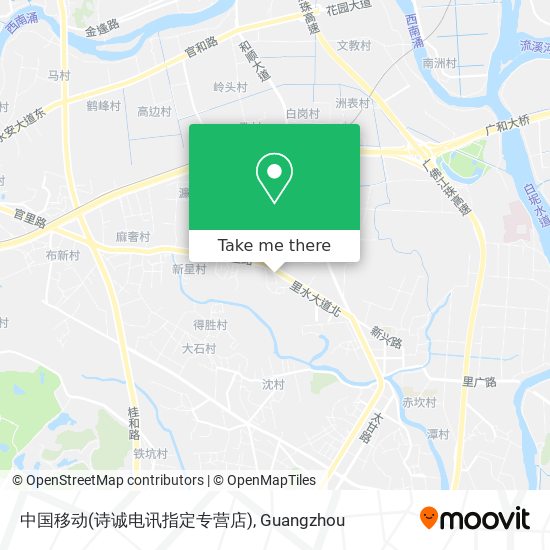 中国移动(诗诚电讯指定专营店) map
