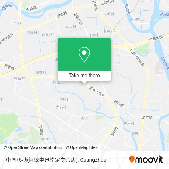 中国移动(诗诚电讯指定专营店) map