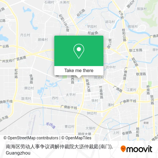 南海区劳动人事争议调解仲裁院大沥仲裁庭(南门) map