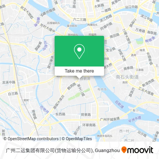 广州二运集团有限公司(货物运输分公司) map
