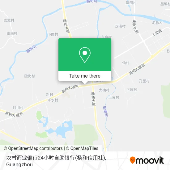 农村商业银行24小时自助银行(杨和信用社) map