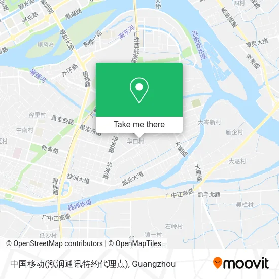 中国移动(泓润通讯特约代理点) map