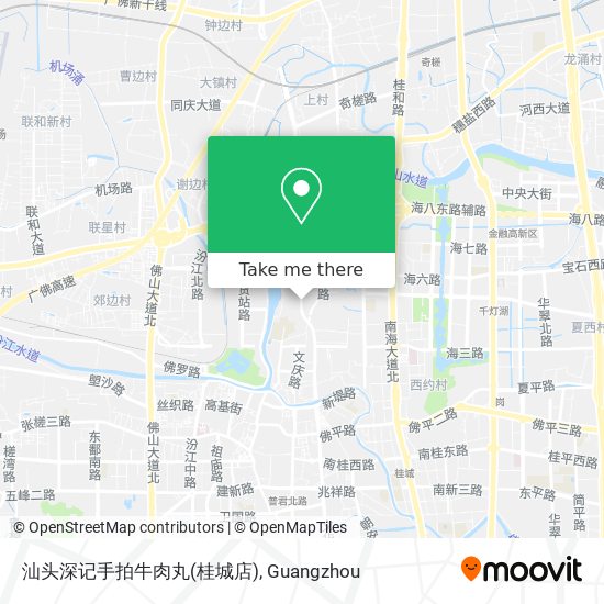 汕头深记手拍牛肉丸(桂城店) map