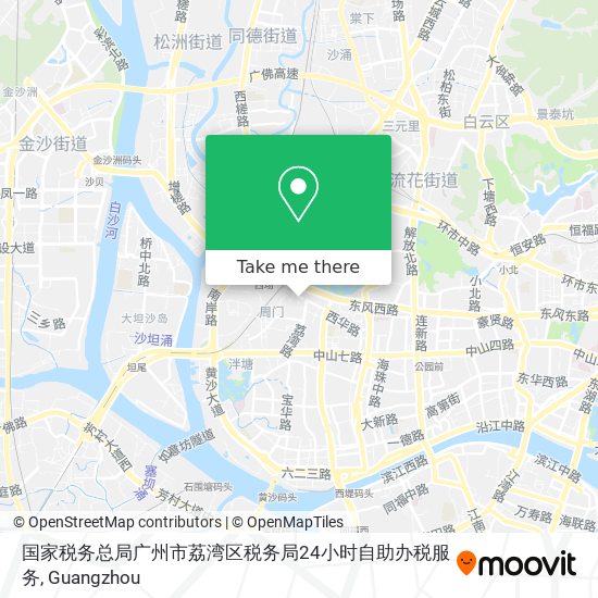国家税务总局广州市荔湾区税务局24小时自助办税服务 map