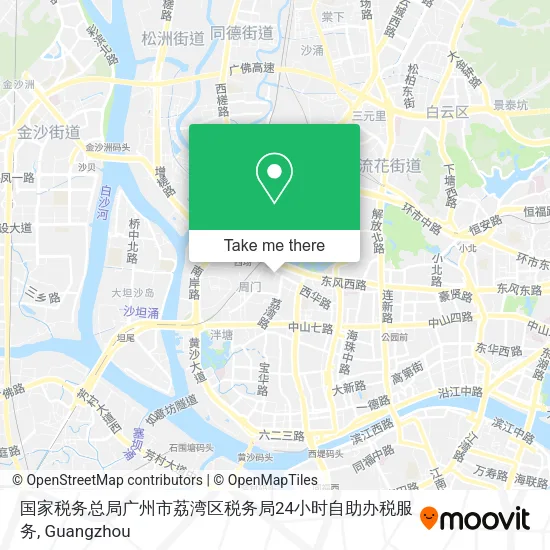 国家税务总局广州市荔湾区税务局24小时自助办税服务 map