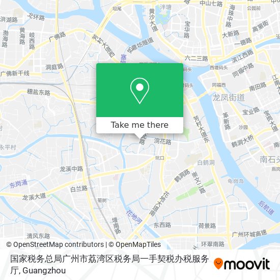 国家税务总局广州市荔湾区税务局一手契税办税服务厅 map