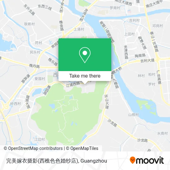 完美嫁衣摄影(西樵色色婚纱店) map