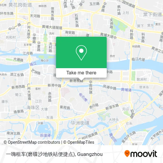 一嗨租车(磨碟沙地铁站便捷点) map