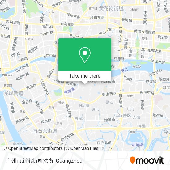 广州市新港街司法所 map