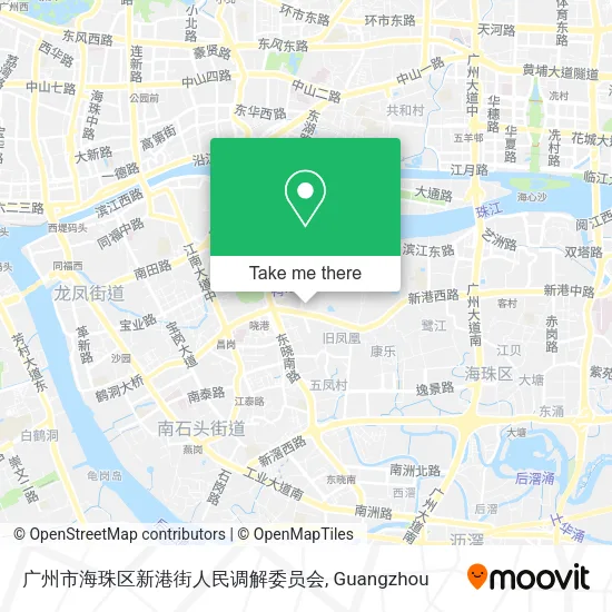 广州市海珠区新港街人民调解委员会 map