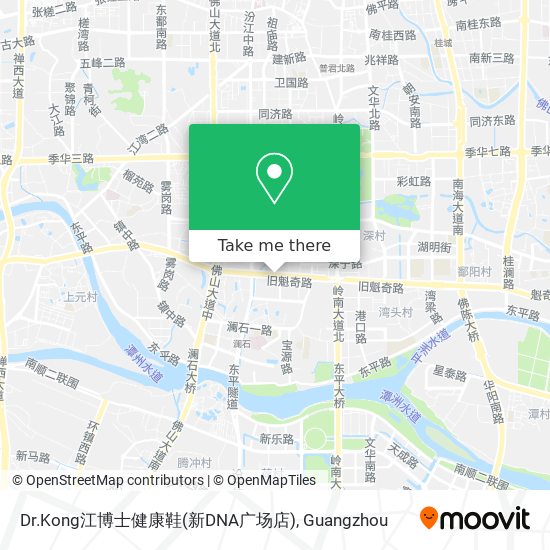 Dr.Kong江博士健康鞋(新DNA广场店) map