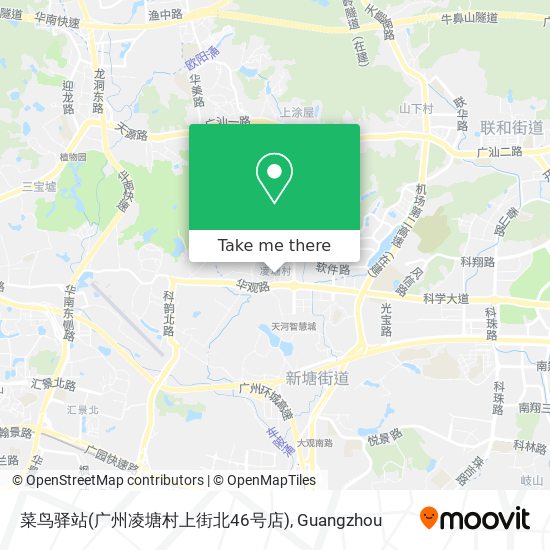 菜鸟驿站(广州凌塘村上街北46号店) map