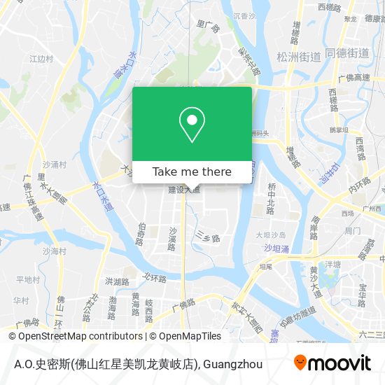 A.O.史密斯(佛山红星美凯龙黄岐店) map