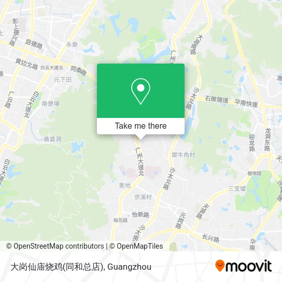 大岗仙庙烧鸡(同和总店) map