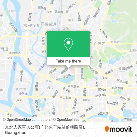 东北人家军人公寓(广州火车站站前横路店) map