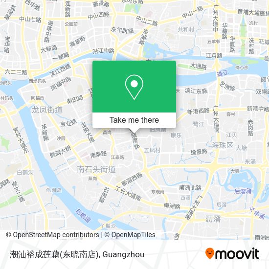 潮汕裕成莲藕(东晓南店) map