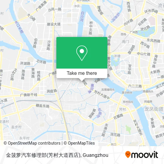 金菠萝汽车修理部(芳村大道西店) map