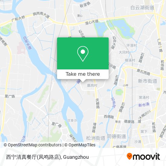 西宁清真餐厅(凤鸣路店) map