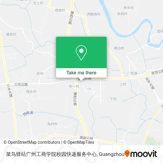 菜鸟驿站广州工商学院校园快递服务中心 map