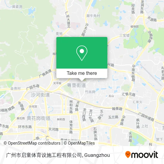 广州市启童体育设施工程有限公司 map