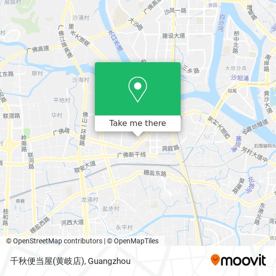 千秋便当屋(黄岐店) map