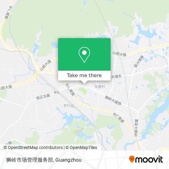 狮岭市场管理服务部 map