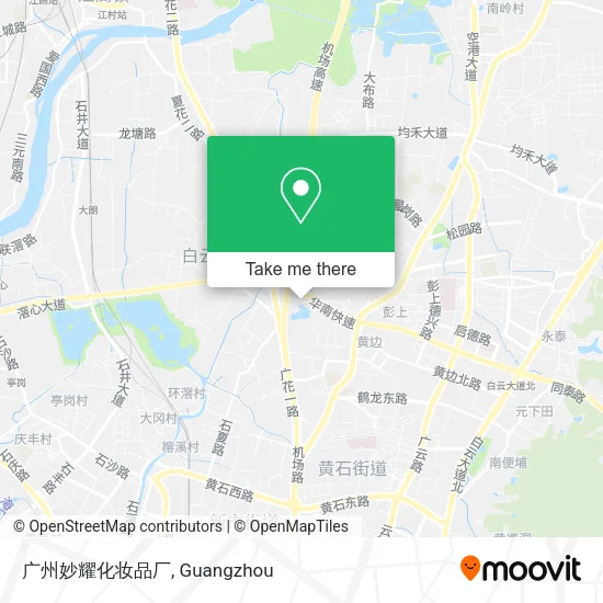 广州妙耀化妆品厂 map