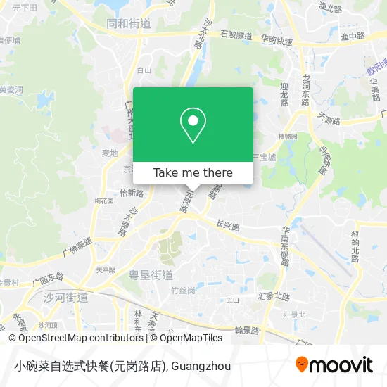 小碗菜自选式快餐(元岗路店) map