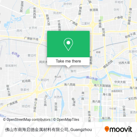 佛山市南海启德金属材料有限公司 map