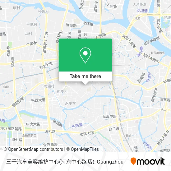 三千汽车美容维护中心(河东中心路店) map