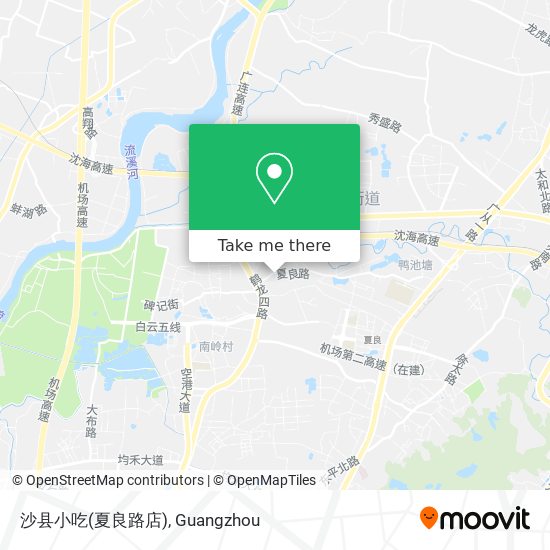 沙县小吃(夏良路店) map