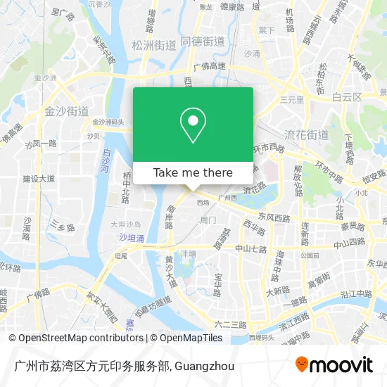 广州市荔湾区方元印务服务部 map
