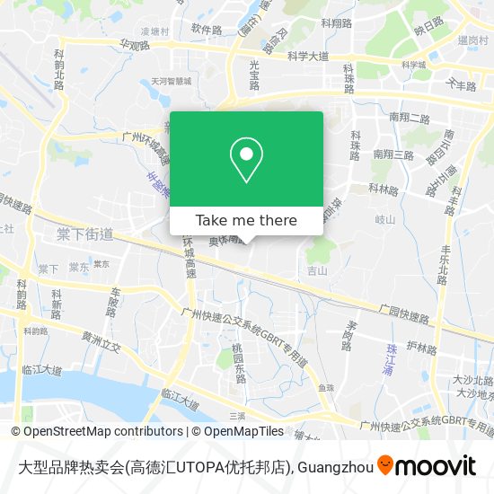 大型品牌热卖会(高德汇UTOPA优托邦店) map